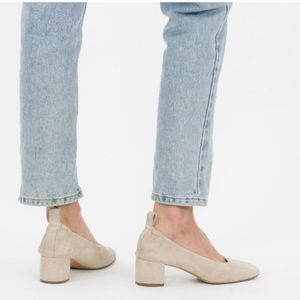 Natural Suede Day Heel